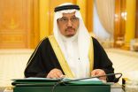 وزير التعليم يوجه بإيقاف العمل بالتعميم المتضمن تشكيل لجنة للسلامة المرورية في المدارس