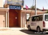 التحقيق مع حارس مدرسة متهم بالتحرش بطفلة