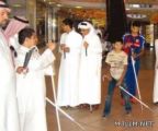 93 مكفوفا في 4 مدارس “دمج” بالأحساء
