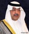 أولياء الأمور يطالبون بإلغاء قرار الفسحتين