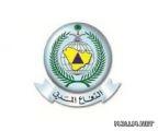 توقعات “الأرصاد” تشير إلى أن الأمطار تبدأ من الساعة الثالثة ظهراً غداً السبت وحتى عصر الاثنين المقبل