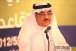 الدكتور علي بن عبدالله الملحان يفتتح اللقاء السنوي الأول لمتقاعدي عمليات الخفجي المشتركة تحت شعار (يوم الوفاء )