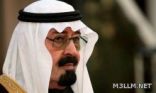 خادم الحرمين الشريفين يجري ظهر اليوم عملية جراحية في الظهر لتثبيت التراخي في الرابط المثبت في أعلى الظهر