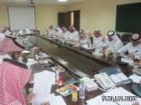 لقاء أمناء مصادر التعلم بمكتب التربية والتعليم بشرق الدمام