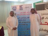 أدبي جدة يقدم دورة تدريبية في الإبداع الشعر  بأدبي الرياض
