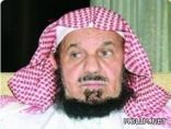 ابن منيع: يجوز للطلاب تقديم الهدايا الجماعية لأساتذتهم ولا تعتبر رشوة