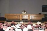 الثقفي يلتقي مديري ومديرات الابتدائية.. ويؤكد سلامة الطالب والطالبة أولا
