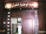 رفع سن المستفيدين من حافز إلى “35” عاما