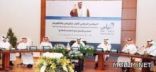 إخضاع 100 ألف معلمة لاختبارات كفايات العام الجاري