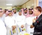 تعليم الشرقية يحتفل باليوم العالمي للسكري
