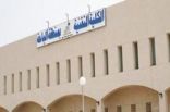الكلية التقنية بالباحة تستقبل غدًا المتقدمين للفصل التدريب الأول