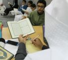 “خيرُ بدايةٍ قرآنٌ وقهوة” برنامج لحفظ القرآن الكريم بمتوسطة أبي عبيدة بن الجراح بالدمام
