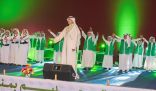 تعليم تبوك يحتفي بيوم الوطن ” 88 ” بمركز الأمير سلطان الحضاري