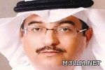 “الخنين”:سنعلن الاسبوع القادم احتياج “التربية” لـ(٤٦٠٣) من الوظائف النسوية
