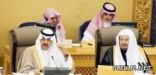 وزير التربية في لقاء الصراحة والوضوح تحت قبة الشورى:  معلمون في الابتدائية غير متخصصين والظروف أجبرتنا على تعيينهم