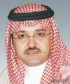 مشعل بن ماجد يرعى حفل تدشين جائزة جدة للمعلم المتميز.. اليوم