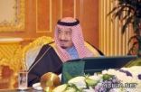خلال جلسة مجلس الوزراء برئاسة سمو ولي العهد: نقل الإدارات والوحدات الصحية المدرسية لوزارة الصحة