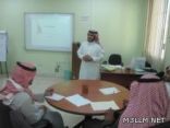 السليمان يقدم دورة التطوير المهني لمعلمي الاجتماعيات بمركز تدريب بالدمام