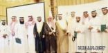 تكريم 50 فائزاً بالأداء المتميز في تعليم القرآن الكريم