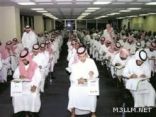 31 في المئة من الطلاب يعترضون على وصف «قياس» للاختبارات بـ«المهمة»