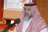 آل قاسم يعتمد نتائج المدارس الفائزة في برنامج فينا خير‎