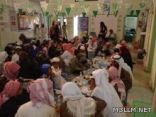 اليوم المفتوح بمدرسة الخرائق