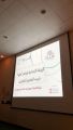 طالبات تعليم الرس ” أهلها “
