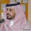 سقوط طفل بخزان التذكارية بالدمام