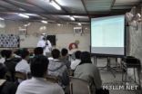 برنامج تعريفي بالمعدل التراكمي بثانوية دار السلام