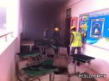 إخلاء ابندائية بنات في نجران بعد نشوب حريق فيها