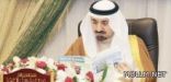 تعليم الشرقية يصدر عدداً خاصاً عن شفاء الملك