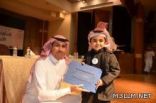 الاحتفاء باليوم العالمي للغة العربية في قطاعي البنين والبنات بتعليم الشرقية