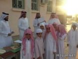 اختتام الأنشطة المدرسية بمجمع عبدالرحمن بن عوف ببني سهيم