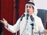 الغامدي: التعاملات الإلكترونية قللت من «الواسطة»