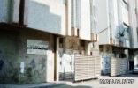 مدير إدارة الإعلام التربوي”البرناوي”: مبنى المتوسطة 13 لا يشكل خطرًا من الناحية الإنشائية