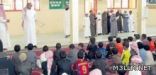 توقيعات طلابية على حب الملك الإنسان في بيشة