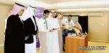 «تعليم عسير» يتوج كشافة موسم الحج