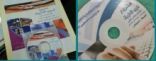 التخطيط بالنماص يستكمل برامج المرحلة الثالثة لمشروع تدريب الإداريات‎