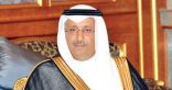 المؤسسة رائدة في إعداد الموهوبين ليساهموا في بناء الوطن