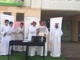 قائد متوسطة الحسن بن علي بجدة يكرم المتميزين في تفعيل بوابة المستقبل