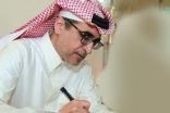 وزير التعليم يطلق برامج‎ ‎التأهيل‎ ‎المهني لطلاب الثانوية‎ ‎العامة