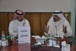 استعراض تجربة تعليم عسير في المراجعة الداخلية مع جامعة الملك خالد