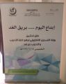 « المقهى التدريبي » في احتفالية تدشين بوابة التسجيل الإلكتروني وبرامج التدريب عن بُعد
