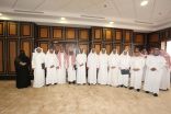 وفد من مجلس الشورى يزور جامعة تبوك