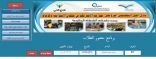 برنامج التردد اليومي بنادي حي الأمير فهد بن سلمان بالدمام