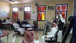 برنامج تدريبي يهتم ” بخصائص النمو ” بتعليم أحد رفيدة