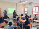 الرحيلي يزور إبتدائية الرشاد