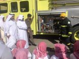 اليوم العالمي للدفاع المدني بثانوية شريح بمكة المكرمة