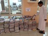 ” التعليم ” تجري اجراءات على درجات المخالفات السلوكية للحفاظ على الكتب الدراسية