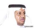 تعليم جدة يكرم 120 إدارياً وإدارية